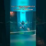 ウェンティ空想の軌跡超簡単な方法5.5ガチャ後半シリアルコード:OSOI5CC2A389#genshincaw#げんしん #原神 #genshinimpact #foryou #fyp #原石