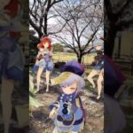 【公園は桜色 クレイジー 5/5】春の百花台公園 原神のナヒーダやファルザンたちが皆んなで「LADY CRAZY」【原神 AR ダンス  HIMEHINA】