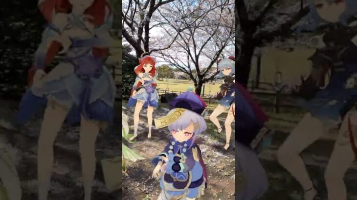 【公園は桜色 クレイジー 5/5】春の百花台公園 原神のナヒーダやファルザンたちが皆んなで「LADY CRAZY」【原神 AR ダンス  HIMEHINA】