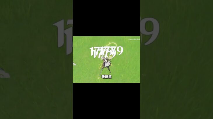 原神：来看看地图的小细节，你都知道吗！!