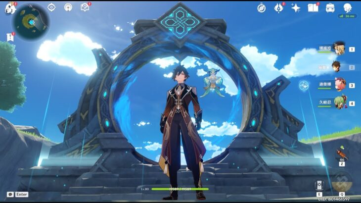 【#原神】突發開台！深境螺旋攻略！！！！！【#Genshin】【#新人Vtuber】