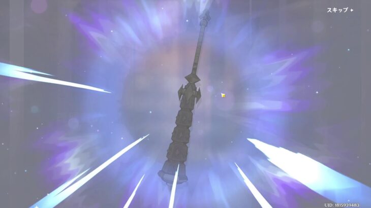 原神ガチャ配信(十連)