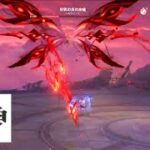 %生配信【原神】アルレッキーノに負けまくる&弓キャラ強化を思い出すやつ!!【Genshin Impact】sq_genshin_20250417live1