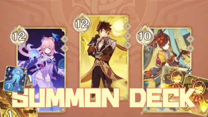 鐘離＆千織の召喚物デッキが最強に？！ | 原神　七聖召喚