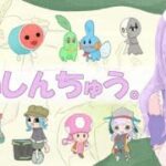 原神。【 ガチャを引くだけ 】