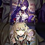 稲妻推しキャラ #原神