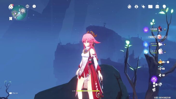 八重神子メイン | 原神1,652日目 – Genshin Yae Miko main