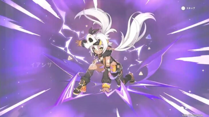 【原神】ガチャ　ヴァレサ