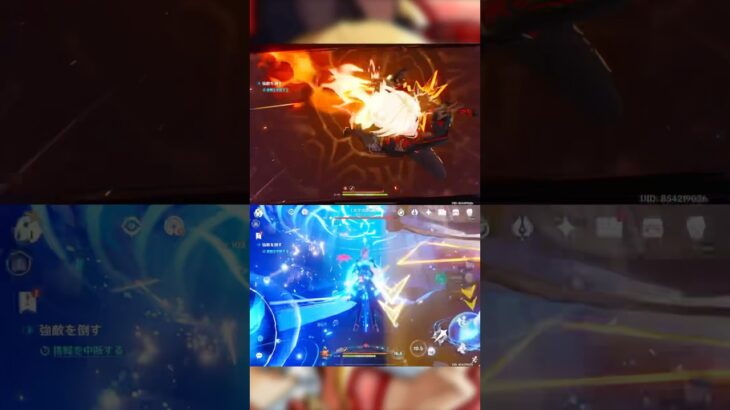 原神最強アタッカー同士の火力比較 #原神 #マーヴィカ #ヌヴィレット #genshinimpact #mavuika #neuvillette