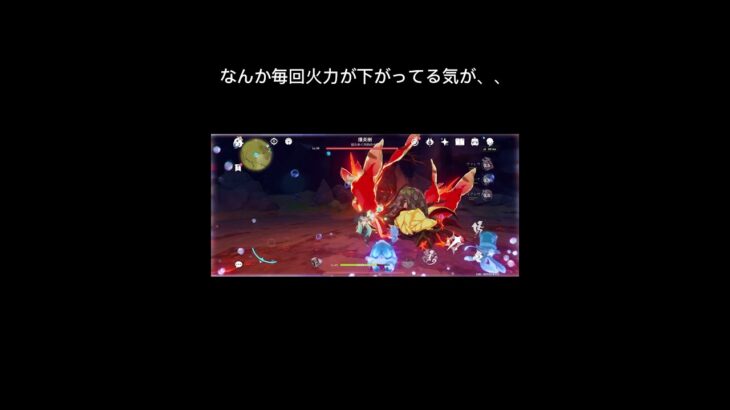 100日後に最強になる男🔥11日目!!#原神 #コラボ #genshinimpact #genshin #ゲーム #最強 #anime #aicover #vocaloid #music #原神