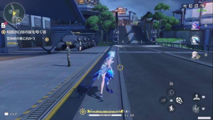 原神 のち 鳴潮ガチャ！！！！