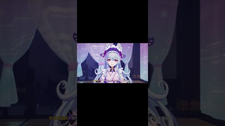 看看你们都错过了多少！#原神#萌新