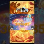 恭聽鍋巴的轟鳴！璃月火神20秒帶走四個食材 #原神 #hoyovers #genshinimpact #genshin #hoyocreators #原神攻略 #hoyovers