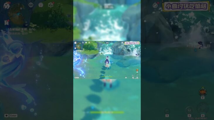 原神：恭喜你！拥有了风史莱姆豪华列车！#原神 #游戏攻略 #游戏 #genshin #米哈游 #崩坏星穹铁道 #遊戲