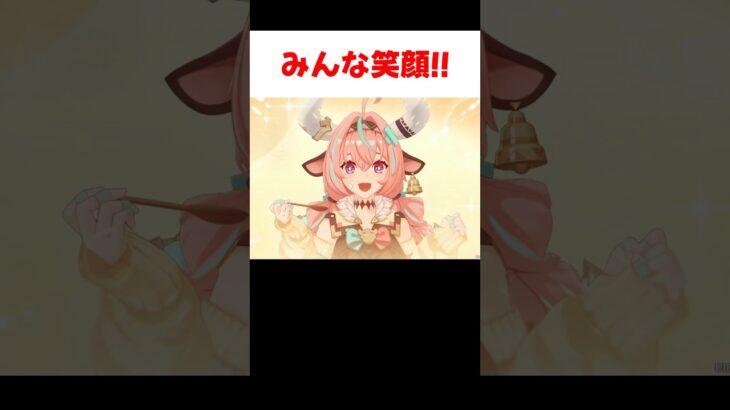 【原神】ヴァレサの｢おかわり！｣が可愛すぎる