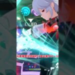 原神収録祈願で復刻されるキャラandその中で最も強いキャラ紹介 #原神 #GenshinImpact #楓原万葉 #原神解説 #shorts #ゆっくり解説