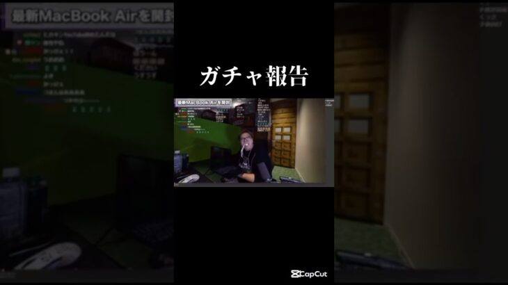 75連、完敗です #原神 #ガチャ #ヒカマニ #楽しいなぁ！！