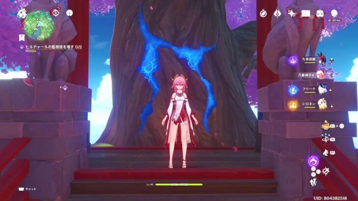 八重神子メイン|原神1,664日目 – Genshin Yae Miko main