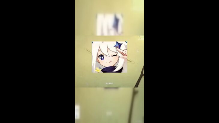 《原神》全地图无移动挑战，看你能不能完成！