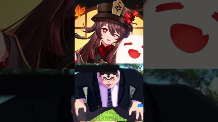 原神キャラに対するヒカ〇ンの違い　#イナズマイレブン 　#shorts  #アニメ #原神 　#genshinimpact 　#ヒカキン