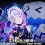 5.5希诺宁复刻进阶攻略 #原神 #genshinimpact