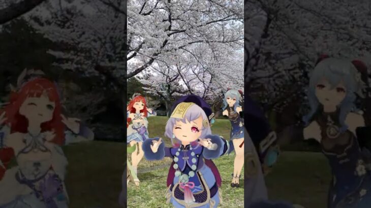 【さくらさくら クレイジー 5/5】弥生の空は見渡す限り  原神のナヒーダやファルザンたちが皆んなで「LADY CRAZY」【原神 AR ダンス  HIMEHINA】