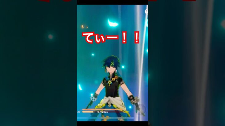 【原神】原神キャラの初期姿勢コレなんだろうな #原神 #genshinimpact #gaming