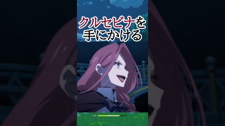 【原神】人を〇したことがあるキャラ三選 #原神 #genshinimpact #shorts