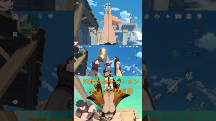 新キャラが出る度に毎回堪能してます….誰かの性癖に刺さりそう…#原神 #シロネン #genshinimpact #マーヴィカ #原神攻略 #genshin #原神写真部