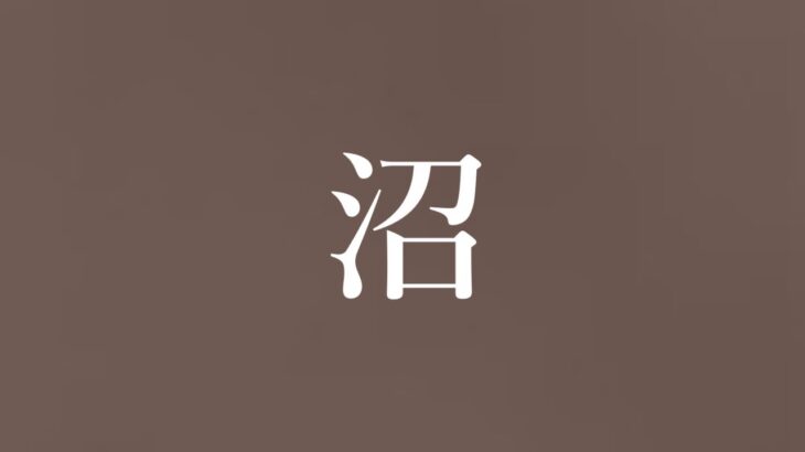 【原神】原石数31万までガチャ縛り実況#162 ※20分交代参加型回