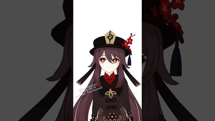 Bleh😛😛 #原神 #mmd #meme #memes#genshinimpact #cat #bleh #胡桃 #futao