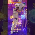 【原神】ナタ勢最強「無差別格闘トーナメント」5日目【早柚】 #genshinimpact