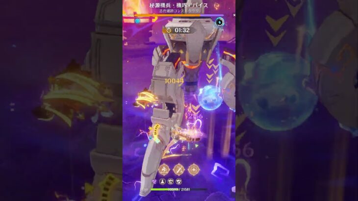 【原神】ナタ勢最強「無差別格闘トーナメント」5日目【早柚】 #genshinimpact