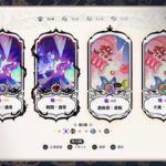 [#参加型 #原神 #配信 ]嘉明目的でガチャるだけ