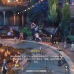 原神 キャラ育成のち 鳴潮 ミッション&少しだけ！！！！