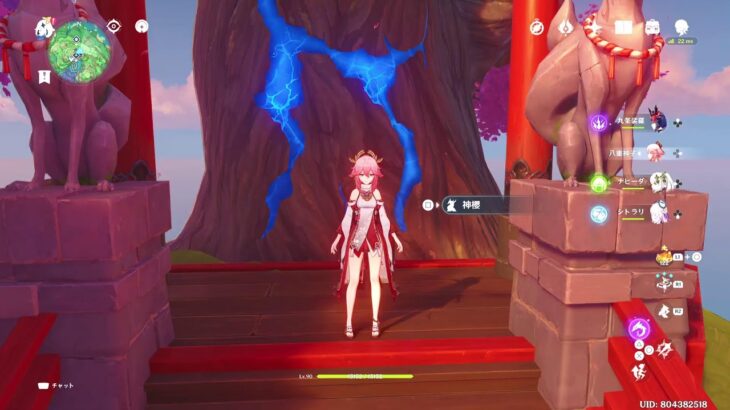 八重神子メイン | 原神1,661日目 – Genshin Yae Miko main