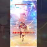 【原神】ガチャ後半の副産物 煙緋さん#原神 #genshin #genshinimpact #フリーナ #シロネン #煙緋