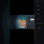 火山任务彩蛋，和隐藏剧情信息 #原神纳塔 #原神火山探险大赛 #原神攻略 #和我一起玩原神吧