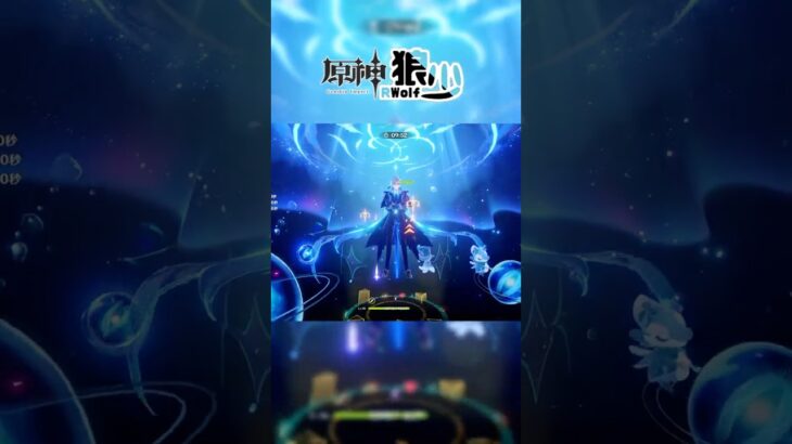 再請問影片中大靈是什麼屬性 #原神 #hoyovers #genshinimpact #genshin #hoyocreators #hoyoverse #原神攻略