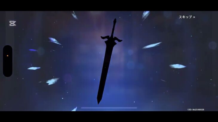 【原神ガチャ】来い来いっ！#げんしん #緋華李兎#せれくところる