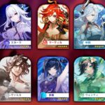 最新情報！Ver.5.7から6.0までのガチャ！マーヴィカ、ファルカ、スカーク【原神/げんしん】