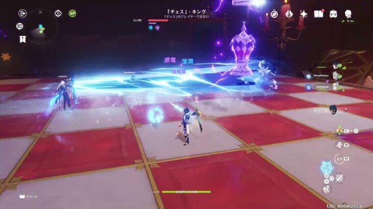 [原神]マルチで最近のキャラの動きが見たい