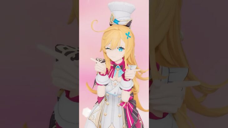 原神MMD 超最強/エスコフィエ　#shorts #genshinimpact #mmd#escoffier #爱可菲 #genshin #dance