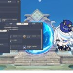 【原神】ー螺旋の攻略についてー