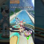 ナタキャラにとっては簡単すぎ？ ver5.6上半交換コード：ZXUY3F6LI6Q8