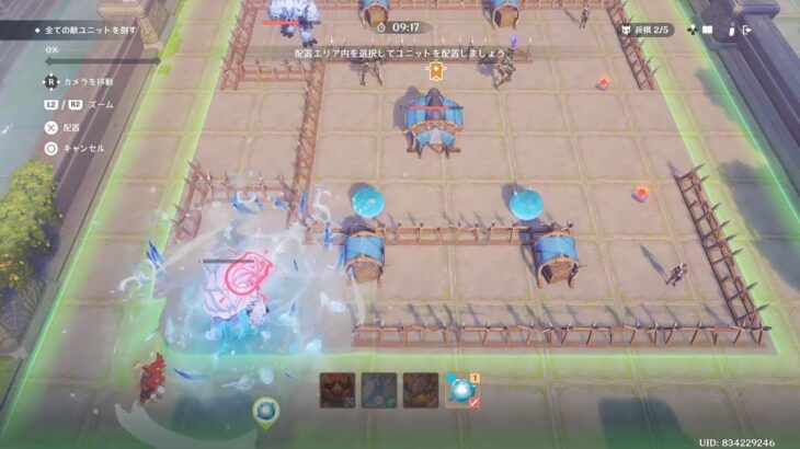 原神実況！「豪雨演習」の想定演習をまとめて攻略したよ。やり方はこちら。ちょうど楽しめる難易度。 ver.5.6(PS5)  #Genshin #原神 #ゲーム実況 #原神攻略 #広島弁 #備後弁