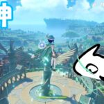 【#原神 】毎バージョンキャラを引いてるせいで探索地獄から抜け出せない…