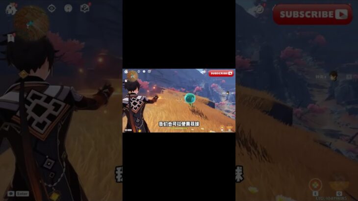 #米哈游 #原神 #电玩游戏解说 #崩坏星穹铁道 #genshin #游戏 #游戏攻略 #遊戲