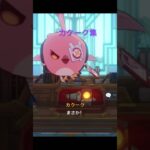 カクーク集です！#原神攻略 #原神 #genshinimpact #genshin #hoyoverse #カクーク