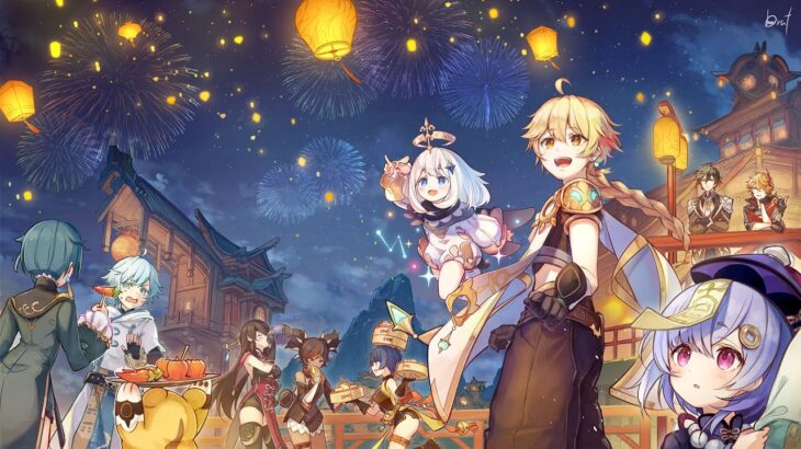 【原神】おとなしく、イベントと幻想シアター攻略します。【雑談◎】